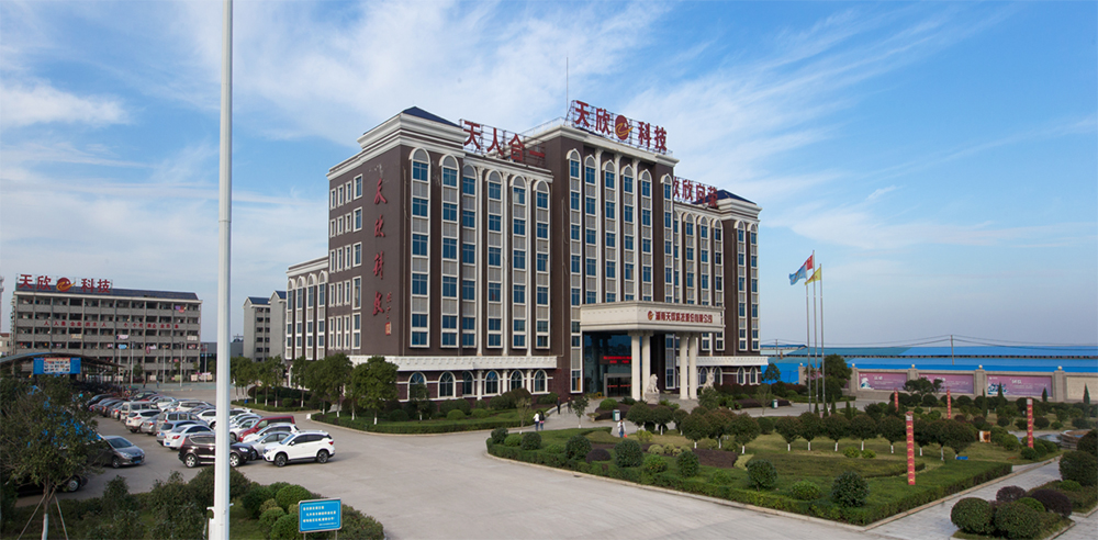 타일공장.jpg
